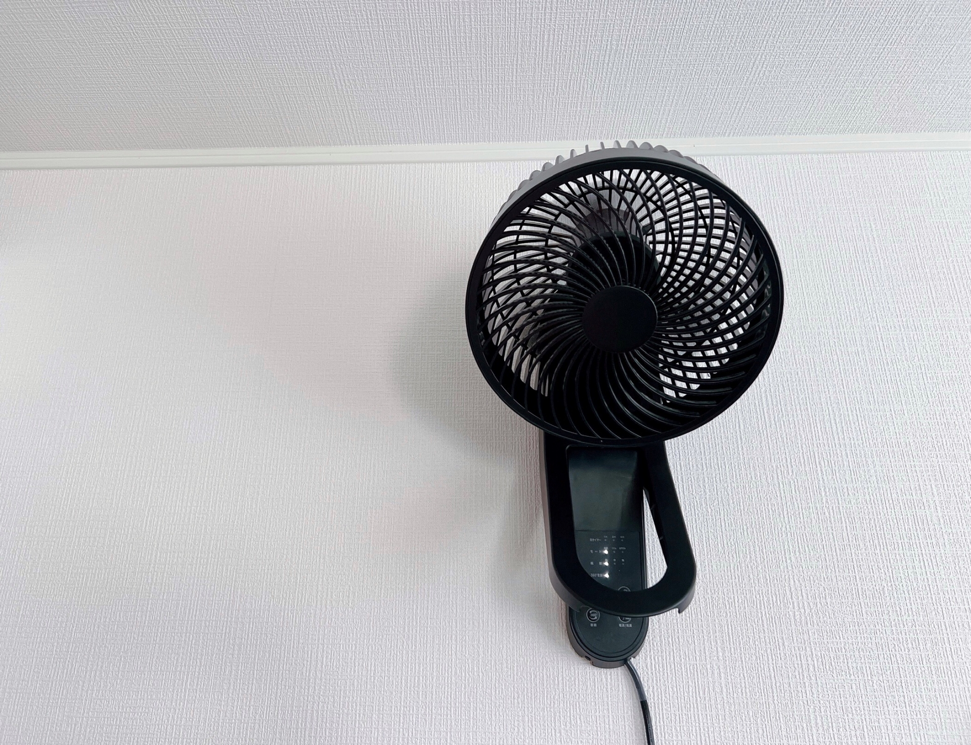 壁掛け扇風機を上手に使って、快適に過ごそう